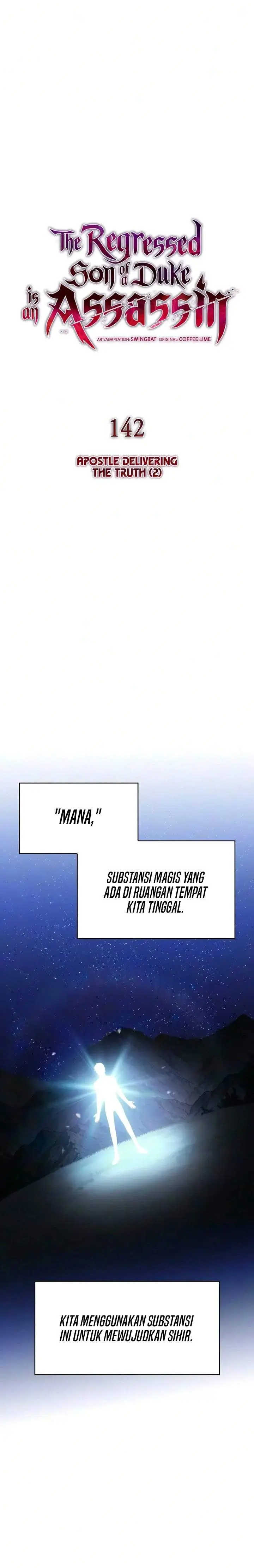image-komik-the-regressed-son-of-a-duke-is-an-assassin-chapter-142-1/37
