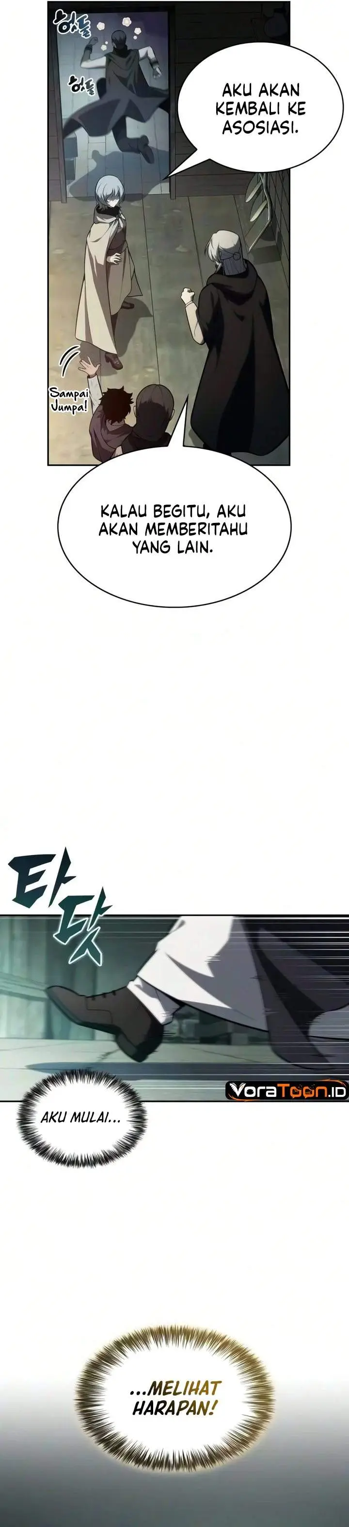 image-komik-the-regressed-son-of-a-duke-is-an-assassin-chapter-143-17/37