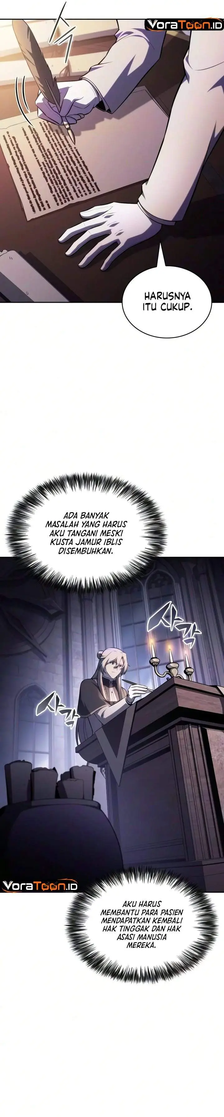 image-komik-the-regressed-son-of-a-duke-is-an-assassin-chapter-143-30/37