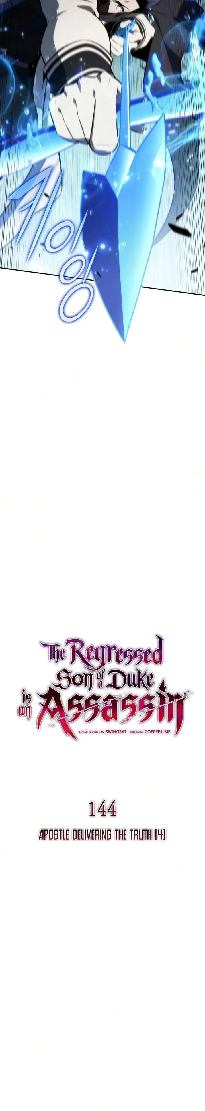 image-komik-the-regressed-son-of-a-duke-is-an-assassin-chapter-144-16/45