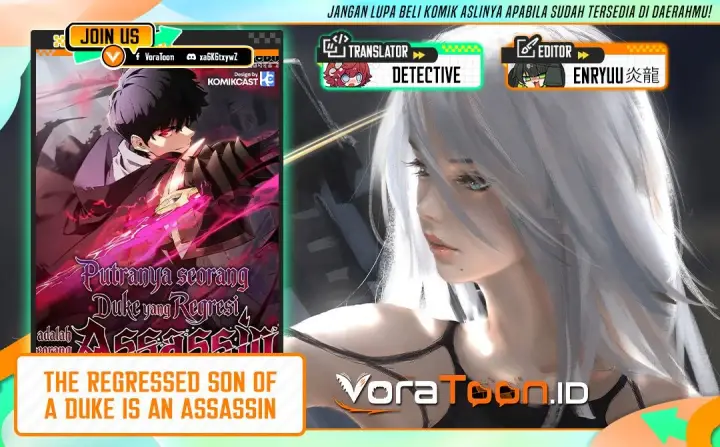image-komik-the-regressed-son-of-a-duke-is-an-assassin-chapter-145-0/44