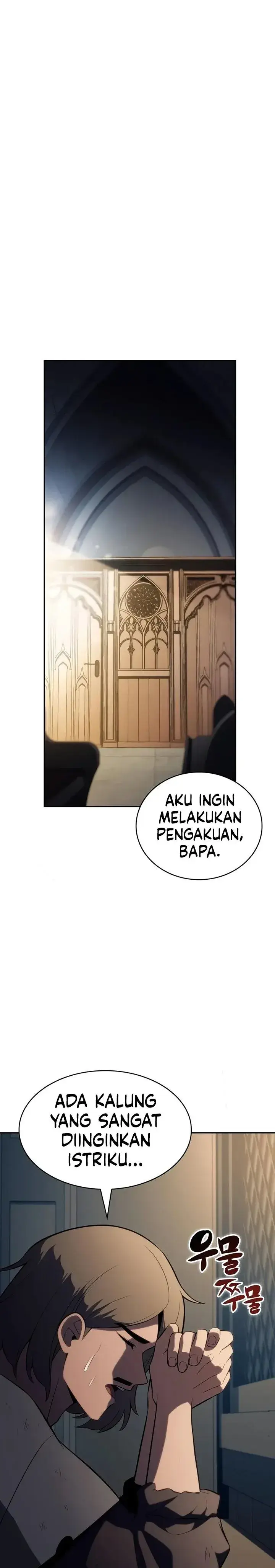 image-komik-the-regressed-son-of-a-duke-is-an-assassin-chapter-145-16/44