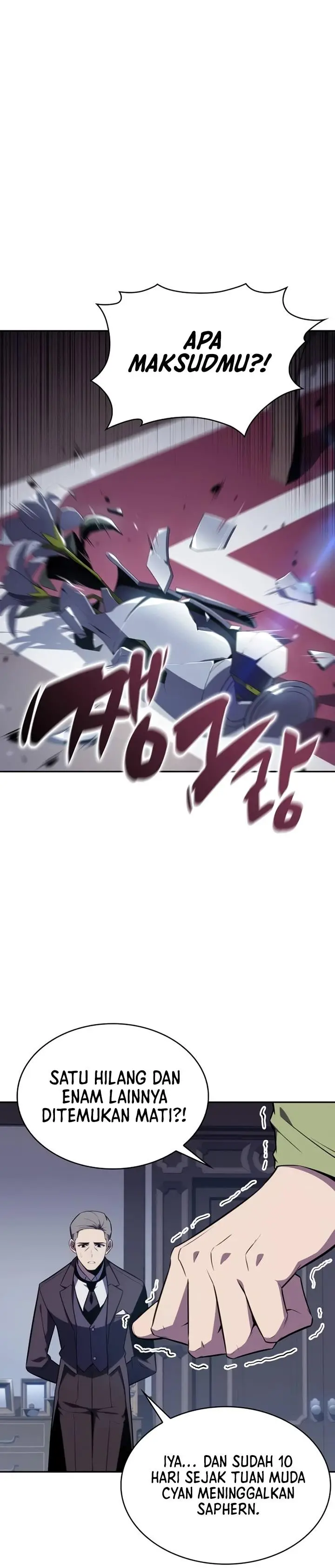 image-komik-the-regressed-son-of-a-duke-is-an-assassin-chapter-16-0/44