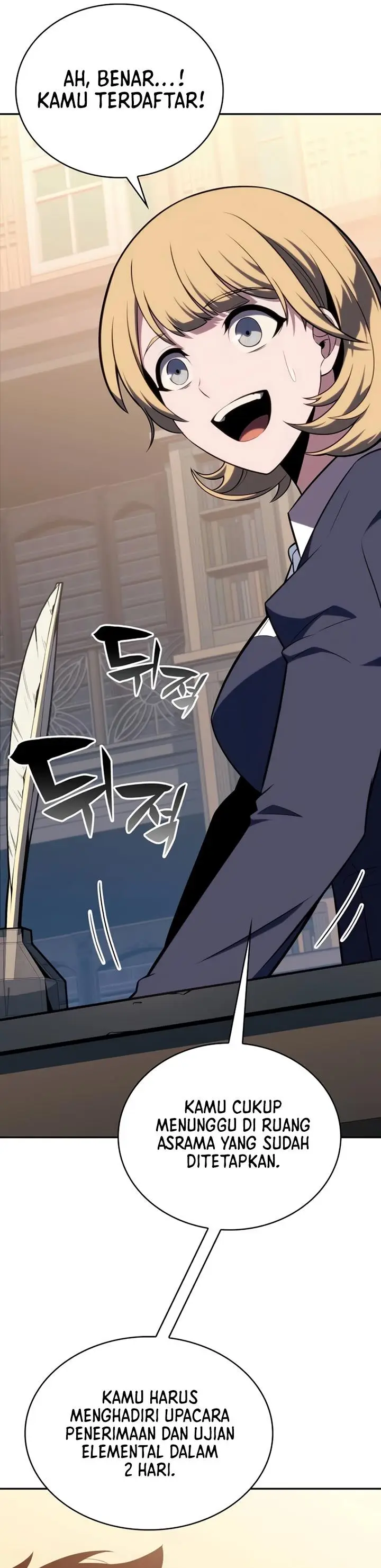 image-komik-the-regressed-son-of-a-duke-is-an-assassin-chapter-16-12/44