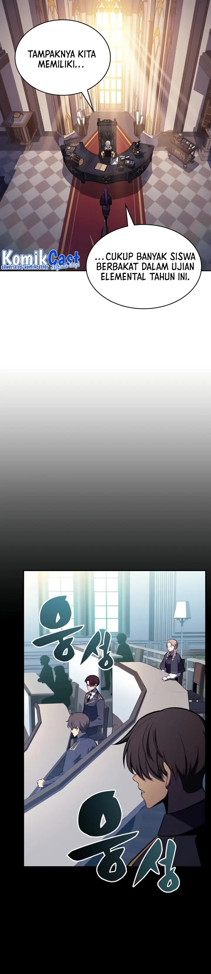 image-komik-the-regressed-son-of-a-duke-is-an-assassin-chapter-16-27/44