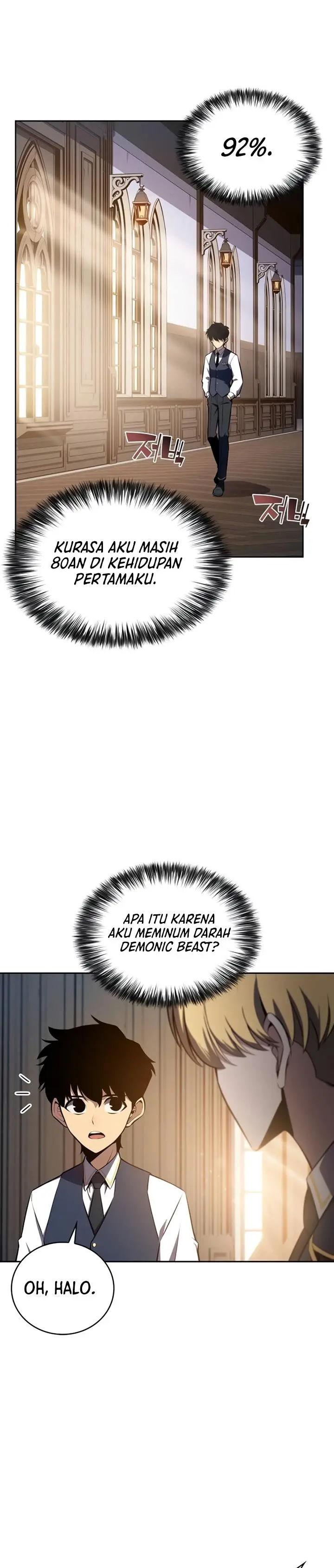 image-komik-the-regressed-son-of-a-duke-is-an-assassin-chapter-16-38/44