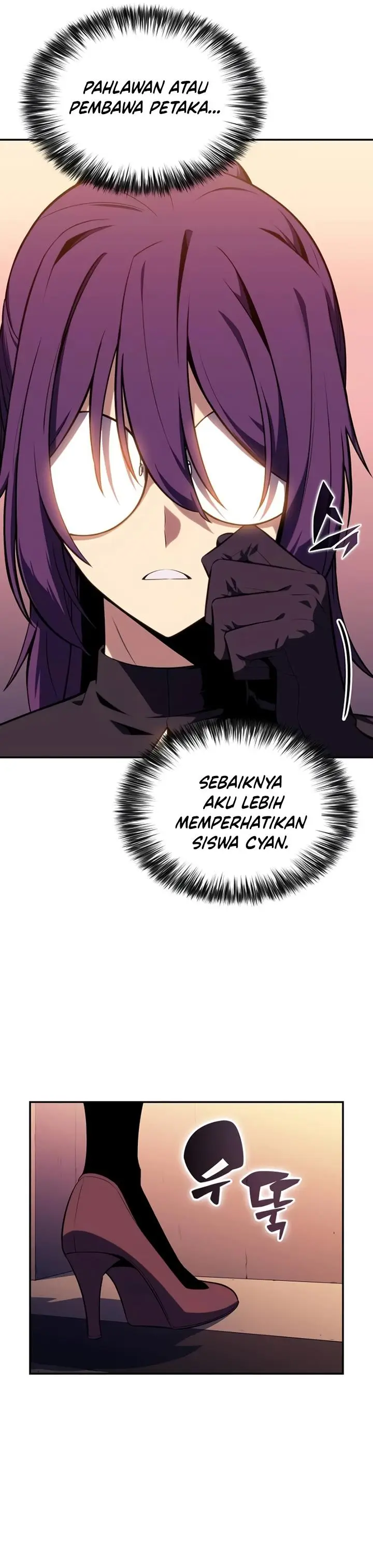 image-komik-the-regressed-son-of-a-duke-is-an-assassin-chapter-17-8/46