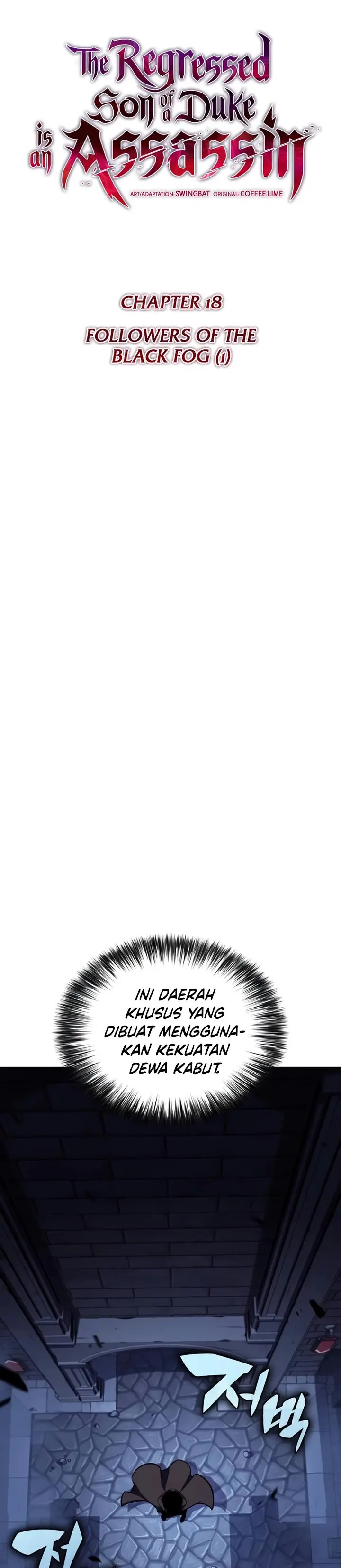 image-komik-the-regressed-son-of-a-duke-is-an-assassin-chapter-18-4/43