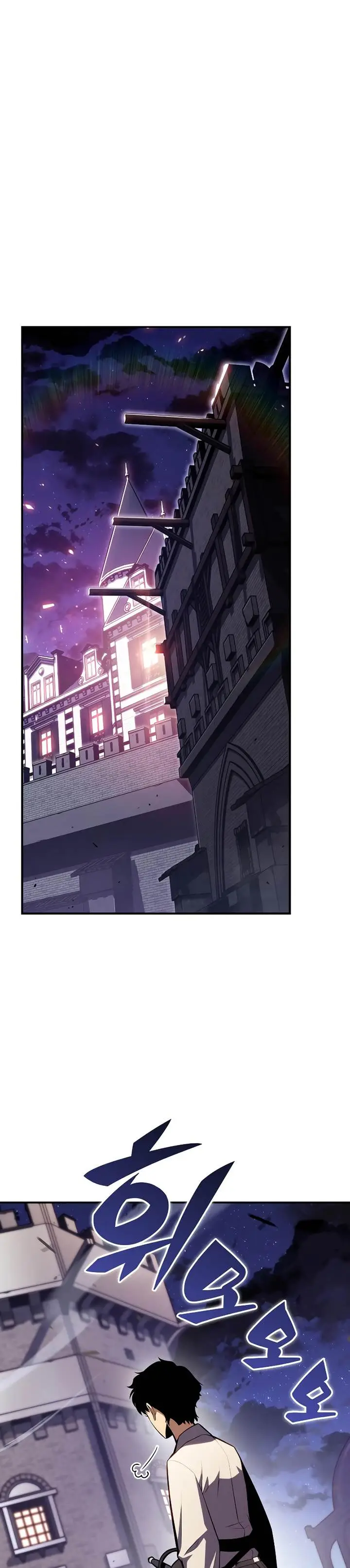 image-komik-the-regressed-son-of-a-duke-is-an-assassin-chapter-2-34/48