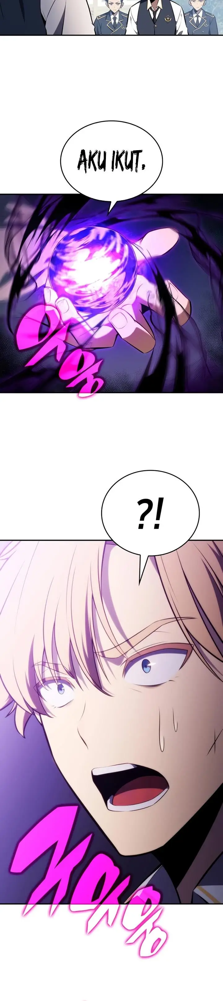 image-komik-the-regressed-son-of-a-duke-is-an-assassin-chapter-20-27/48