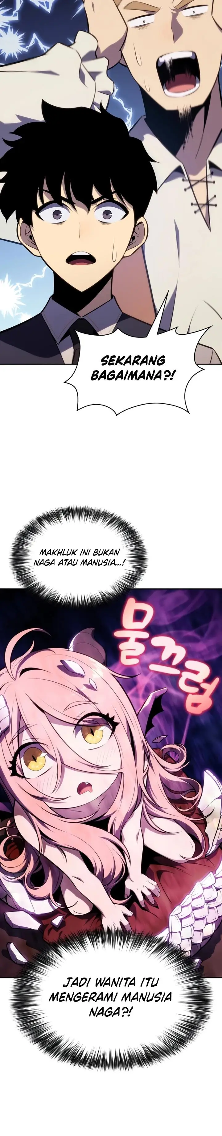 image-komik-the-regressed-son-of-a-duke-is-an-assassin-chapter-22-2/41