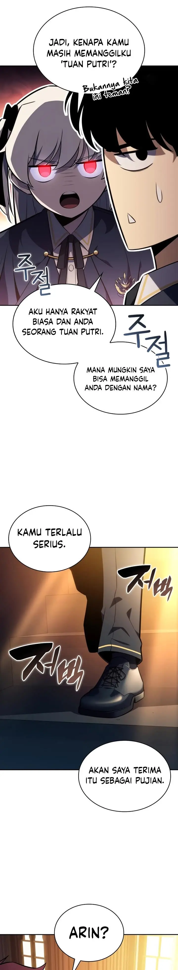 image-komik-the-regressed-son-of-a-duke-is-an-assassin-chapter-25-18/40