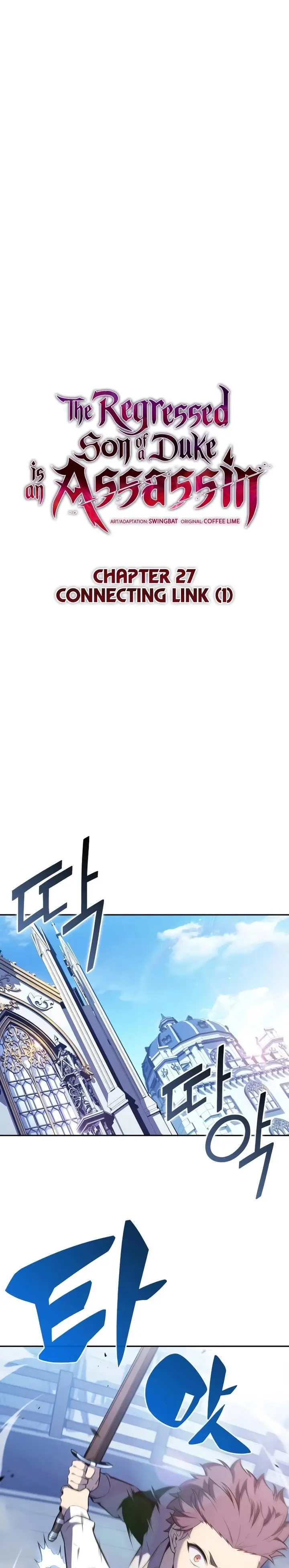 image-komik-the-regressed-son-of-a-duke-is-an-assassin-chapter-27-0/36