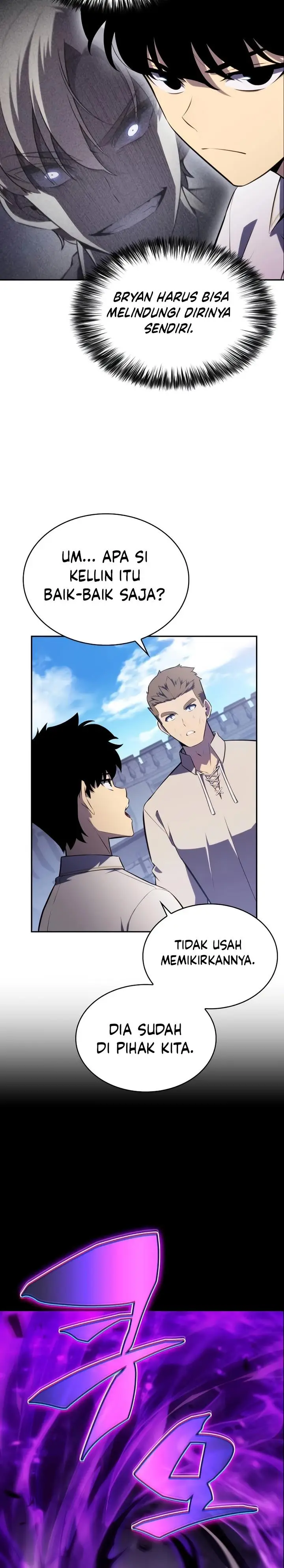 image-komik-the-regressed-son-of-a-duke-is-an-assassin-chapter-27-7/36