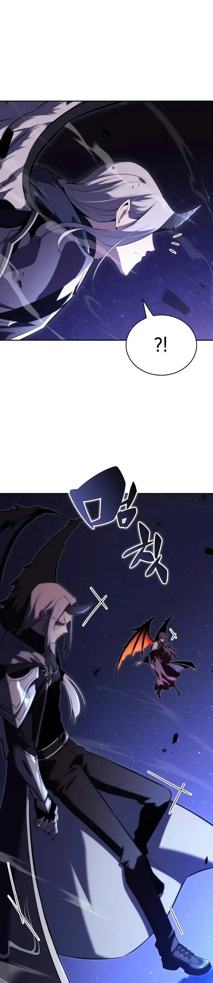 image-komik-the-regressed-son-of-a-duke-is-an-assassin-chapter-27-32/36