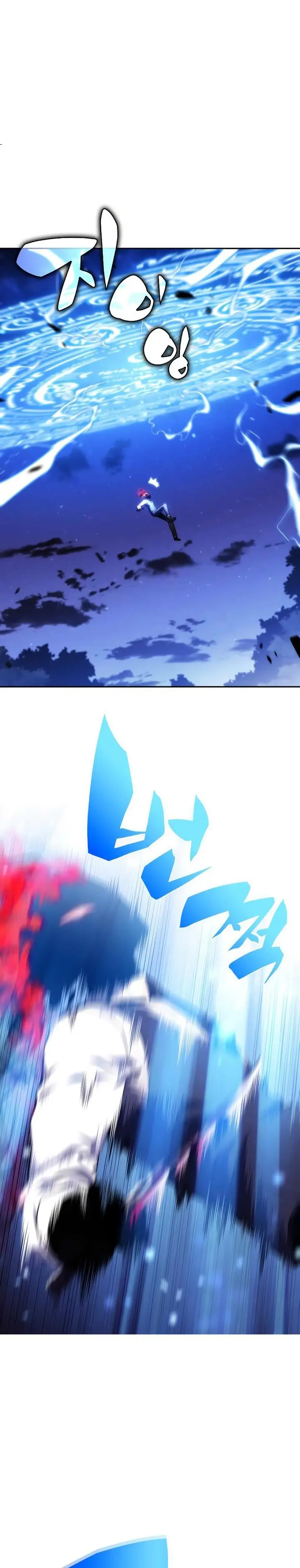 image-komik-the-regressed-son-of-a-duke-is-an-assassin-chapter-28-21/44