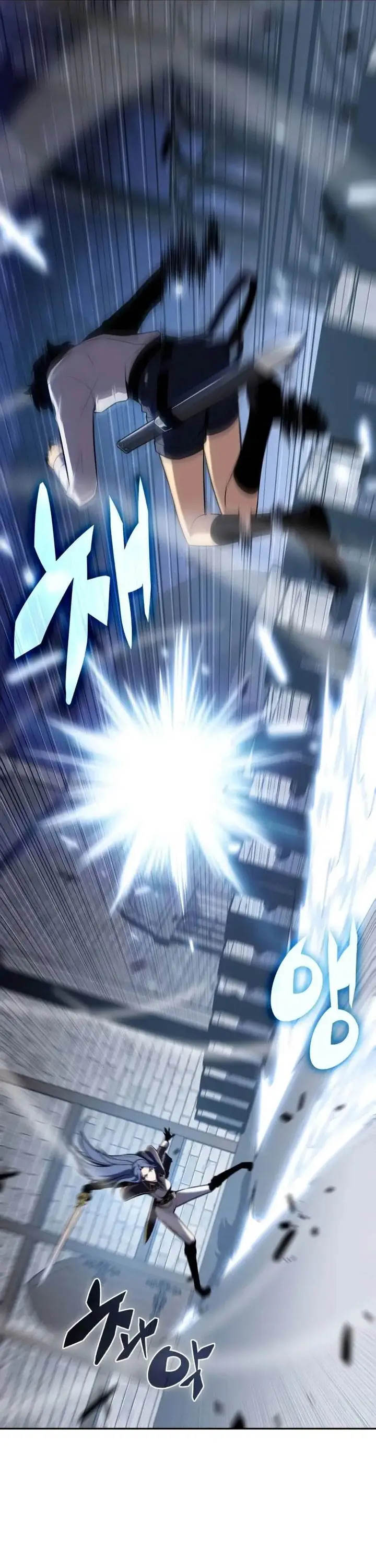 image-komik-the-regressed-son-of-a-duke-is-an-assassin-chapter-3-2/52