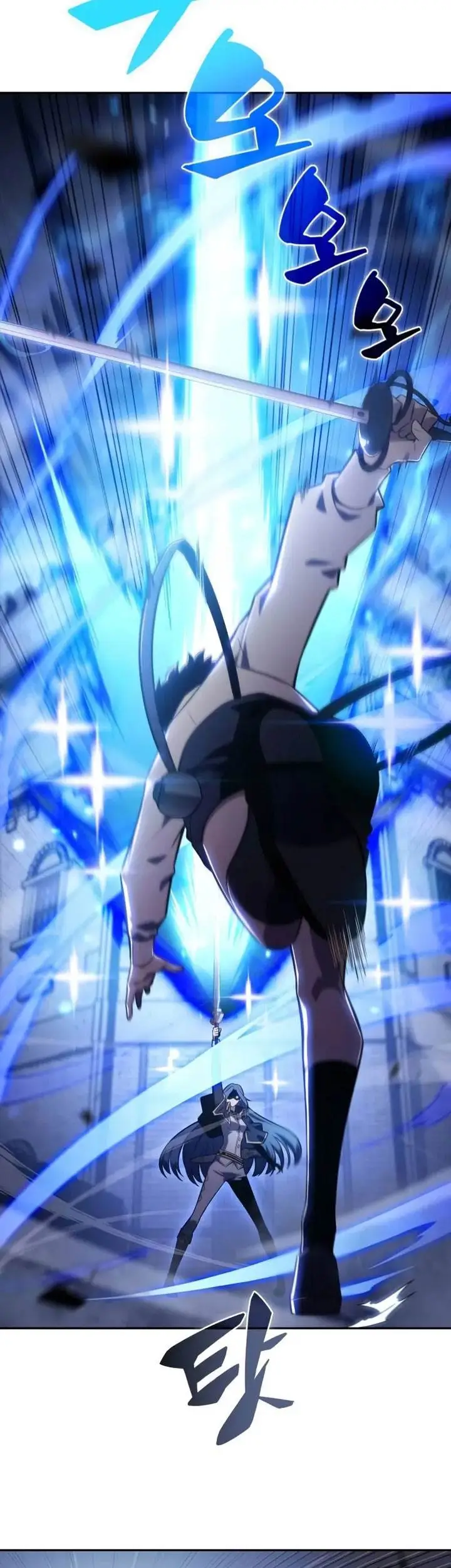 image-komik-the-regressed-son-of-a-duke-is-an-assassin-chapter-3-12/52