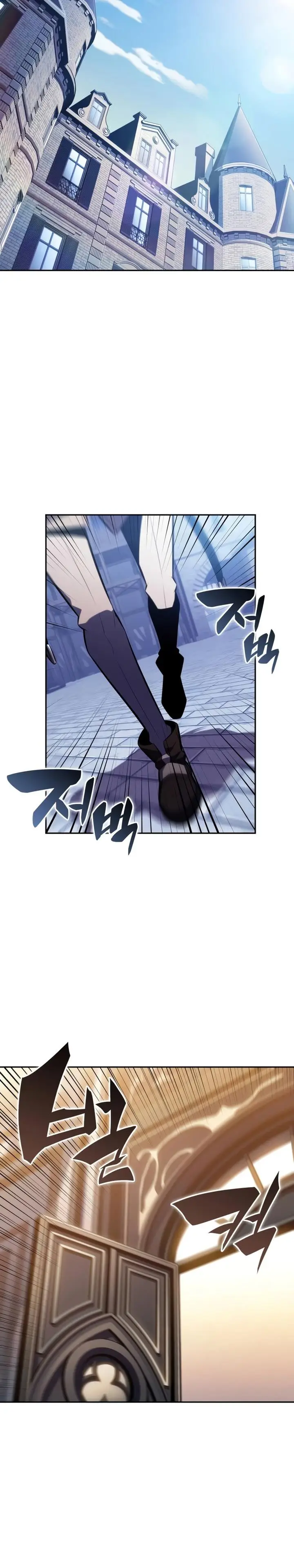 image-komik-the-regressed-son-of-a-duke-is-an-assassin-chapter-30-31/36