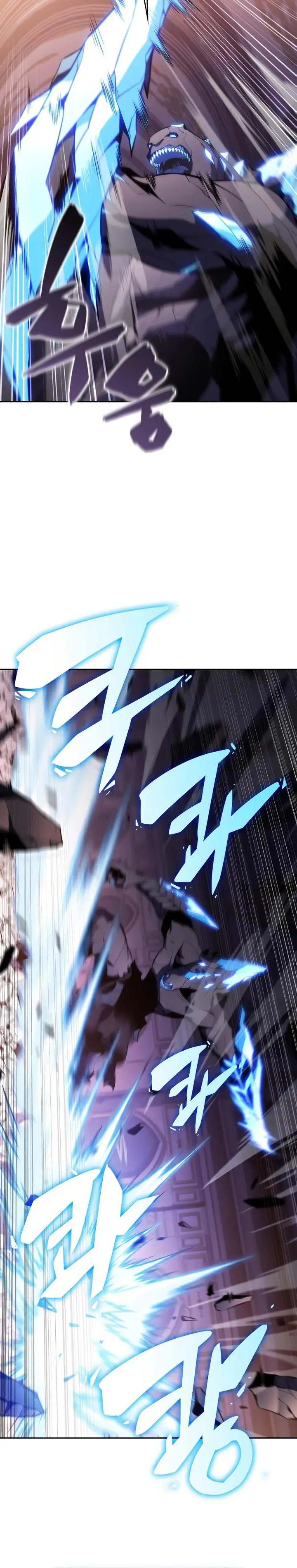 image-komik-the-regressed-son-of-a-duke-is-an-assassin-chapter-34-27/44