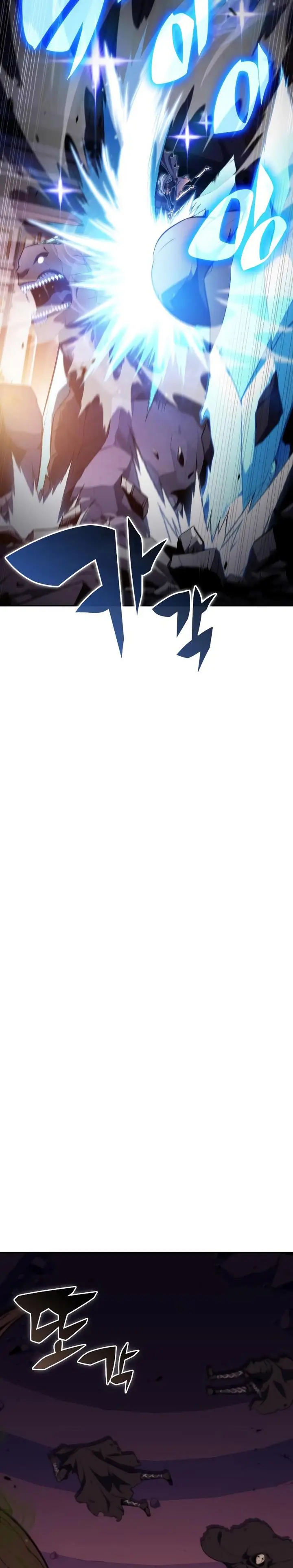 image-komik-the-regressed-son-of-a-duke-is-an-assassin-chapter-34-30/44