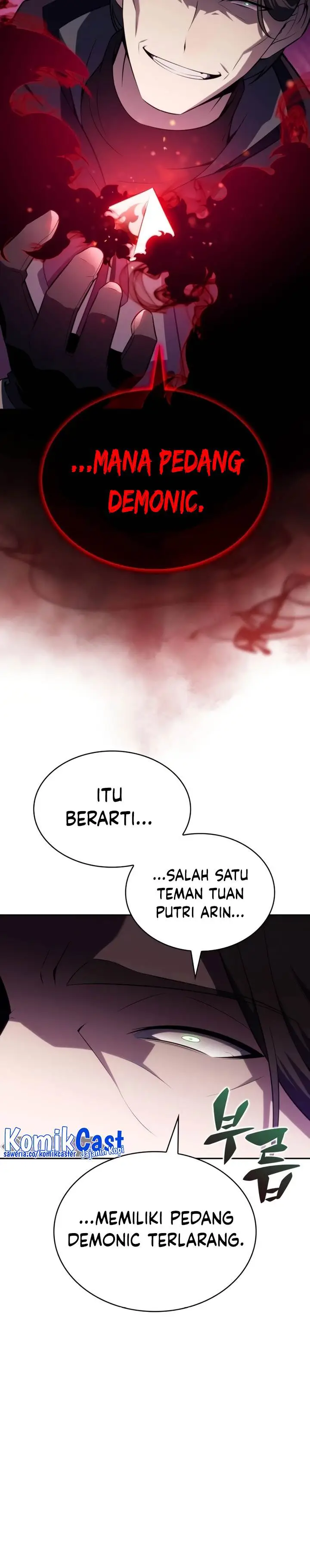 image-komik-the-regressed-son-of-a-duke-is-an-assassin-chapter-39-34/45