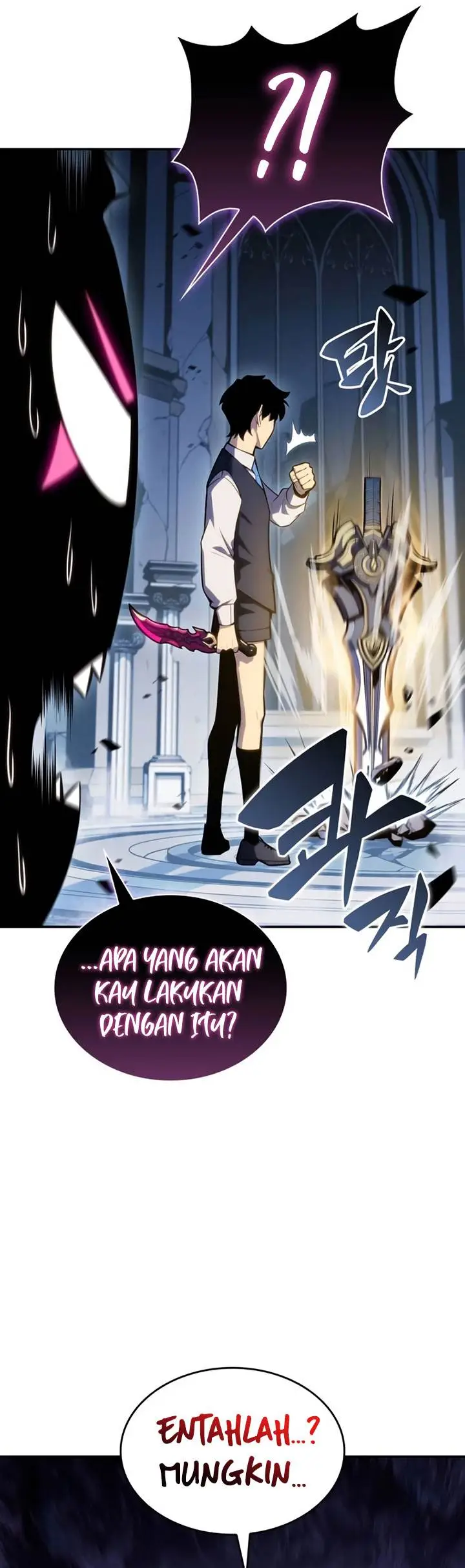 image-komik-the-regressed-son-of-a-duke-is-an-assassin-chapter-4-44/46