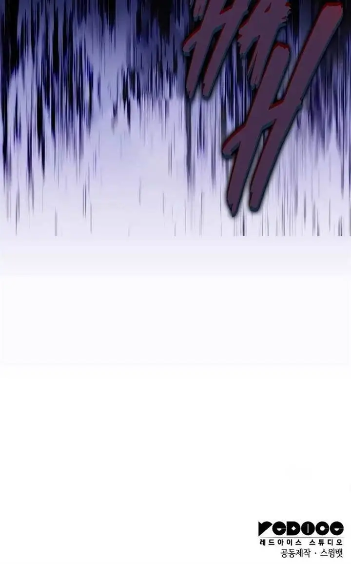 image-komik-the-regressed-son-of-a-duke-is-an-assassin-chapter-43-18/19