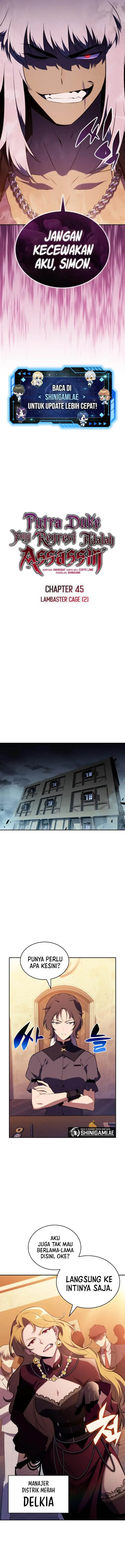 image-komik-the-regressed-son-of-a-duke-is-an-assassin-chapter-45-5/18