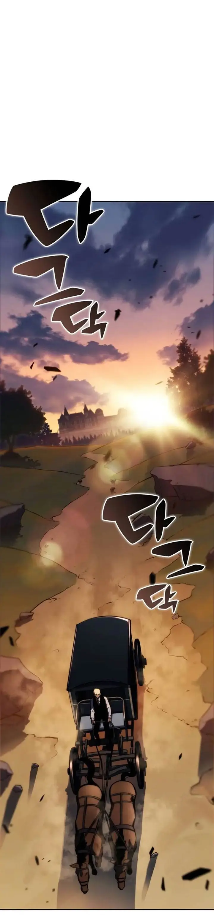 image-komik-the-regressed-son-of-a-duke-is-an-assassin-chapter-5-0/46