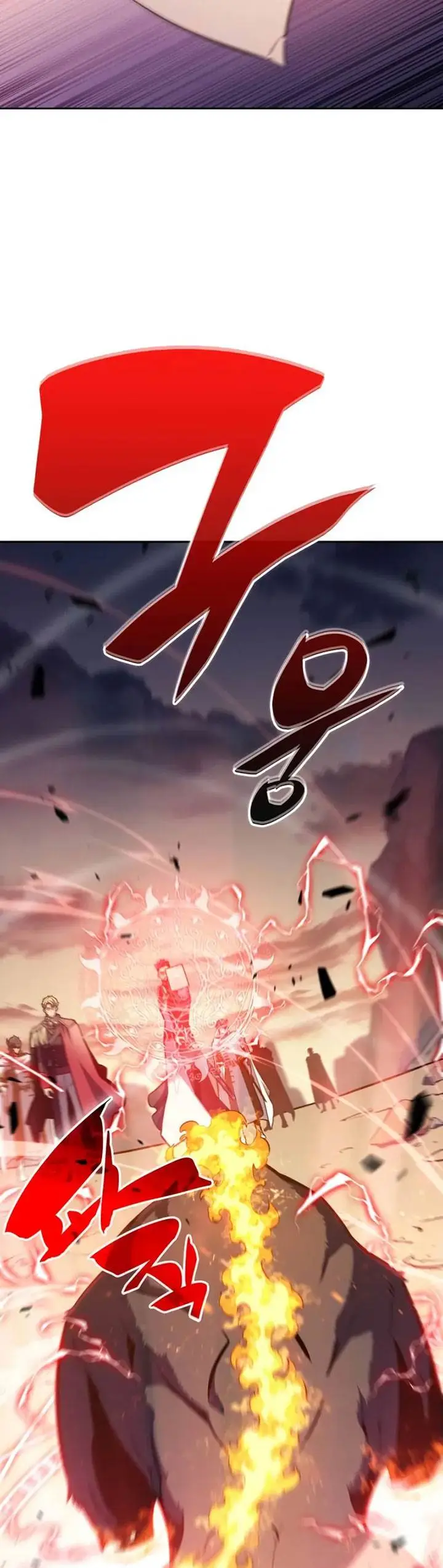 image-komik-the-regressed-son-of-a-duke-is-an-assassin-chapter-5-7/46