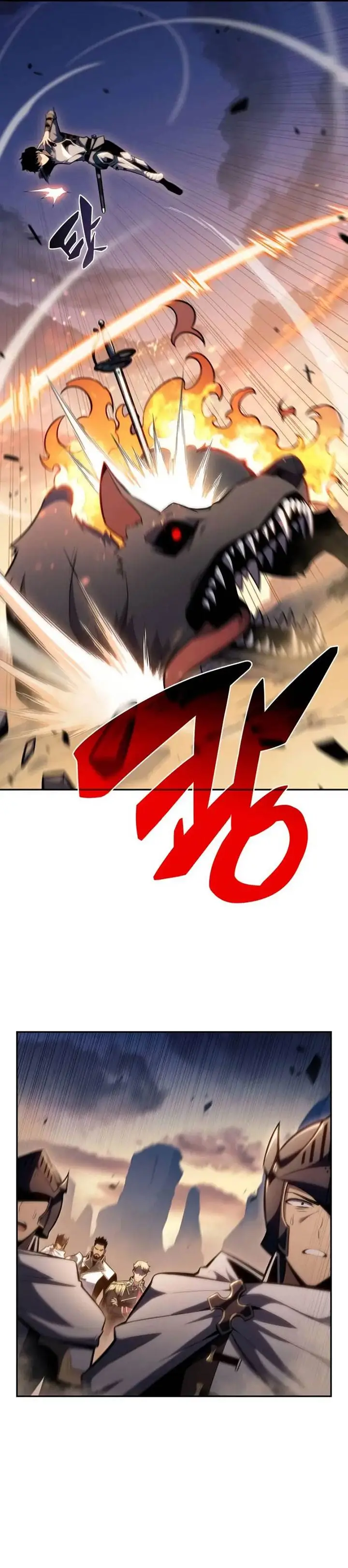 image-komik-the-regressed-son-of-a-duke-is-an-assassin-chapter-5-37/46