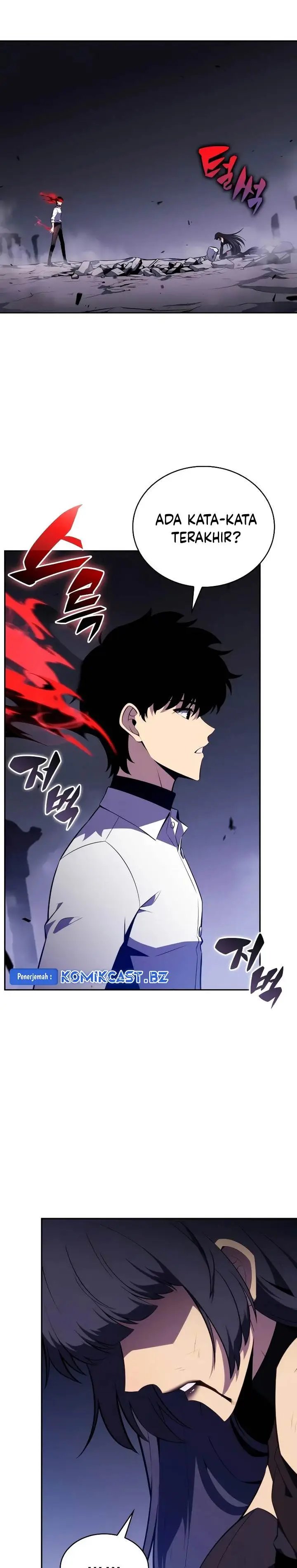 image-komik-the-regressed-son-of-a-duke-is-an-assassin-chapter-51-42/46