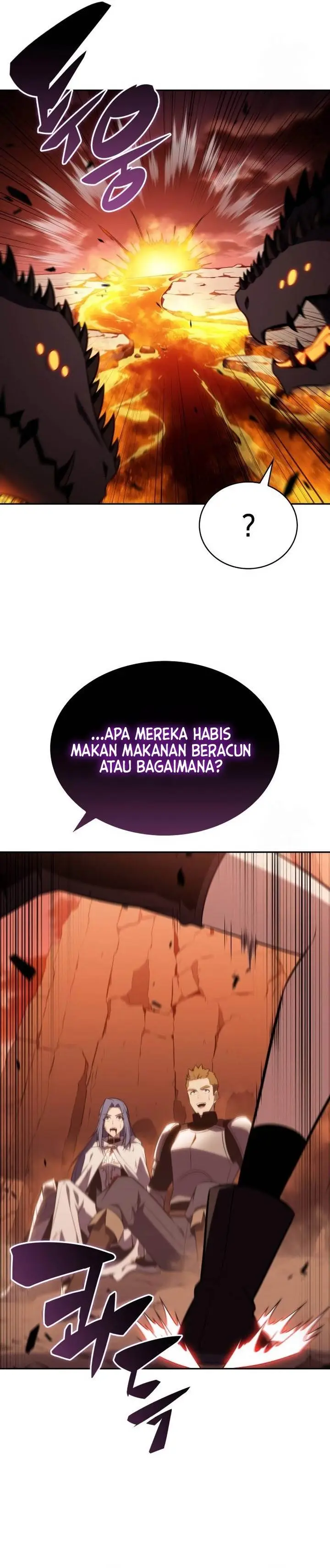 image-komik-the-regressed-son-of-a-duke-is-an-assassin-chapter-57-43/53