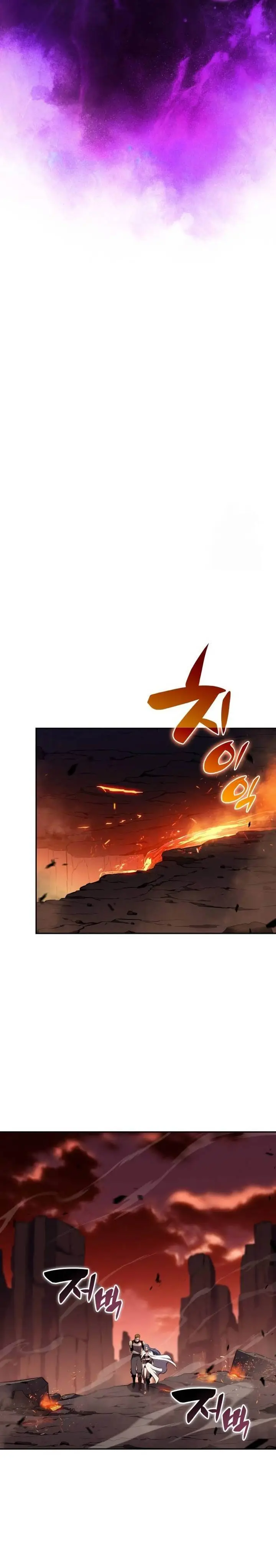 image-komik-the-regressed-son-of-a-duke-is-an-assassin-chapter-57-49/53