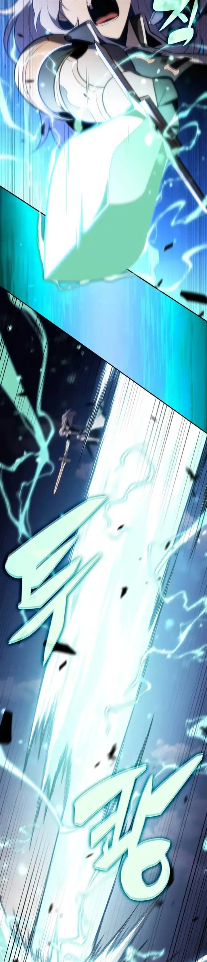 image-komik-the-regressed-son-of-a-duke-is-an-assassin-chapter-59-19/53