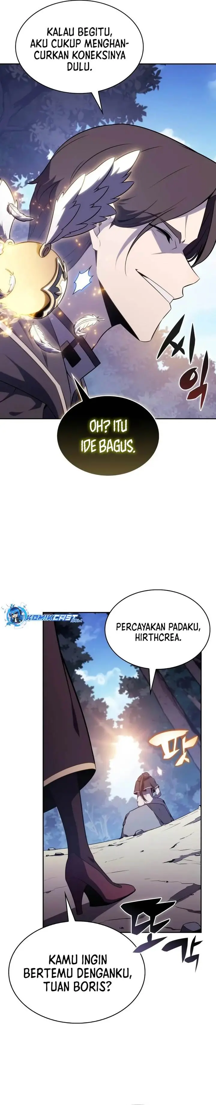 image-komik-the-regressed-son-of-a-duke-is-an-assassin-chapter-61-29/41