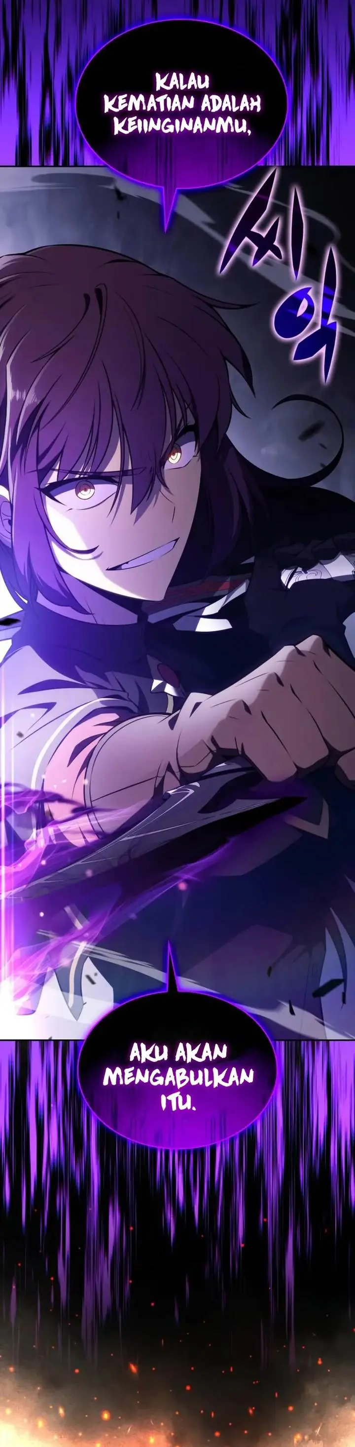 image-komik-the-regressed-son-of-a-duke-is-an-assassin-chapter-62-1/38