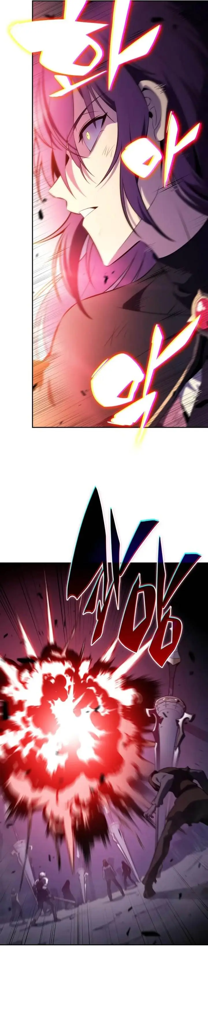 image-komik-the-regressed-son-of-a-duke-is-an-assassin-chapter-62-32/38