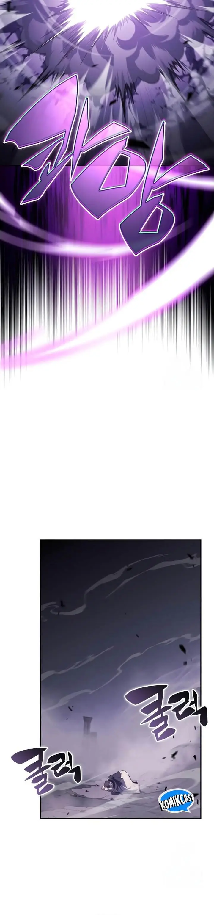 image-komik-the-regressed-son-of-a-duke-is-an-assassin-chapter-63-33/50