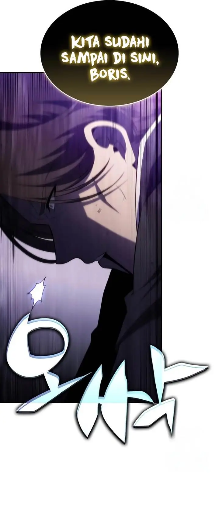 image-komik-the-regressed-son-of-a-duke-is-an-assassin-chapter-63-34/50