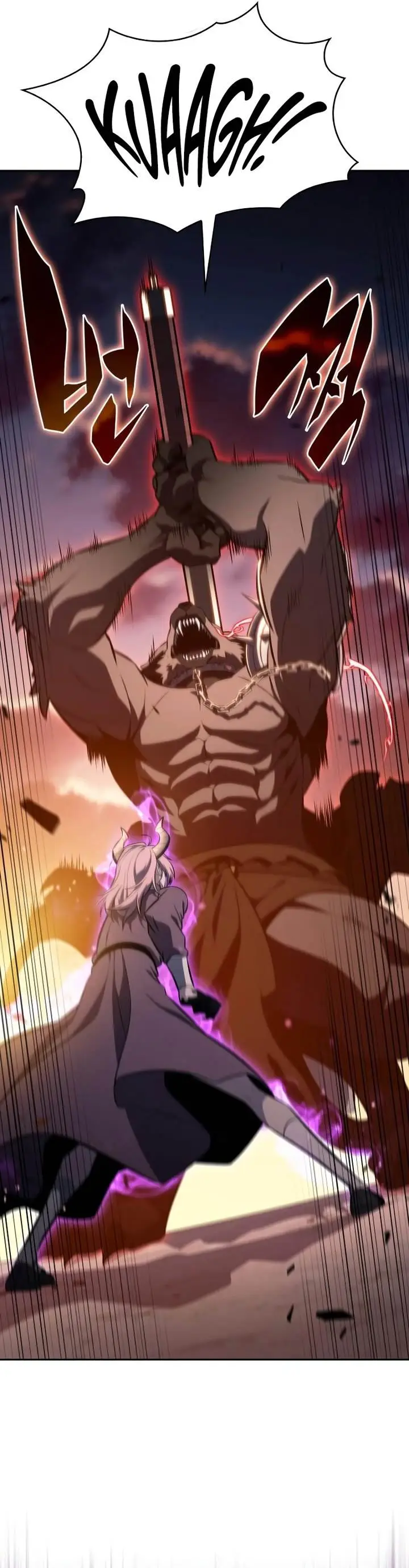 image-komik-the-regressed-son-of-a-duke-is-an-assassin-chapter-66-14/41