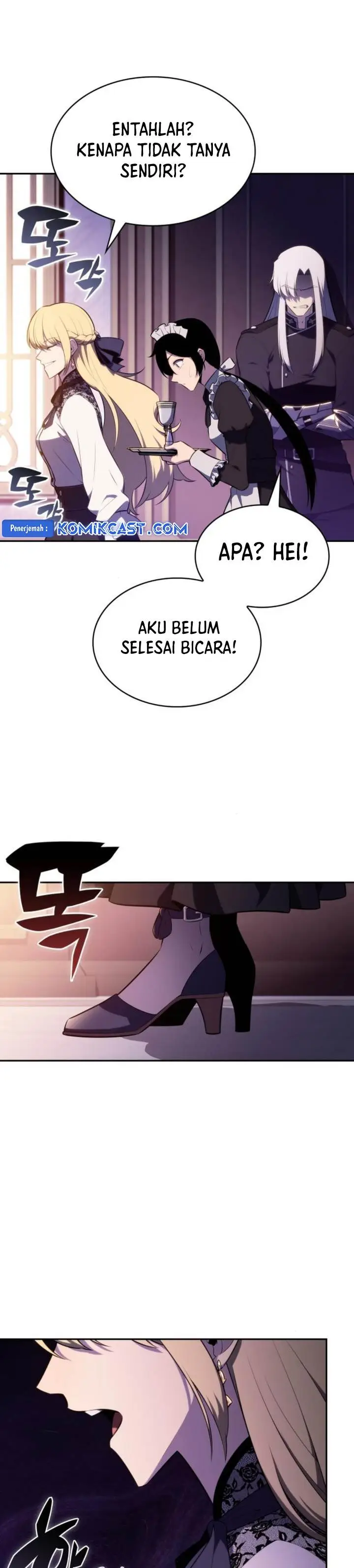 image-komik-the-regressed-son-of-a-duke-is-an-assassin-chapter-68-25/51