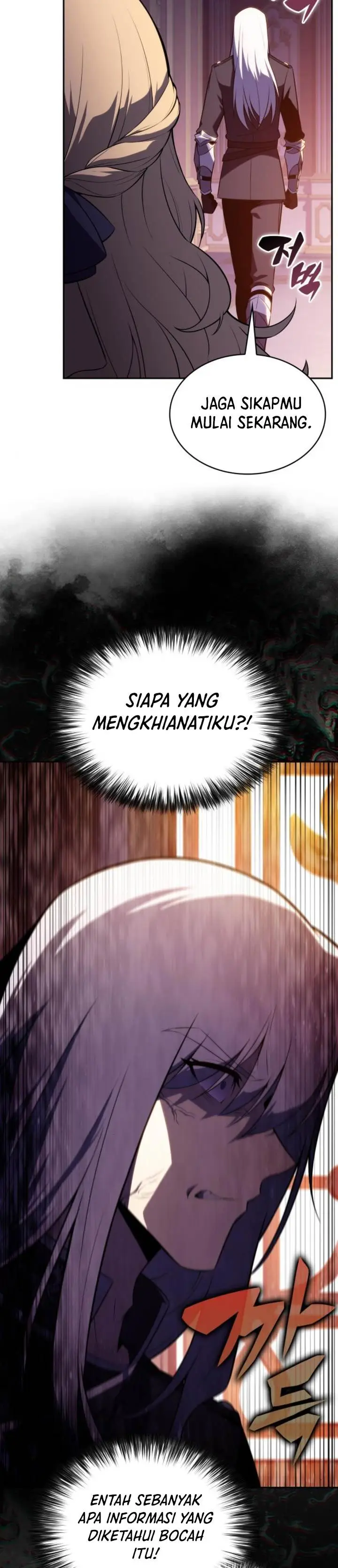 image-komik-the-regressed-son-of-a-duke-is-an-assassin-chapter-68-31/51