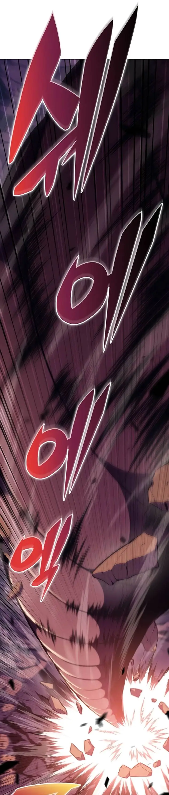 image-komik-the-regressed-son-of-a-duke-is-an-assassin-chapter-7-8/46