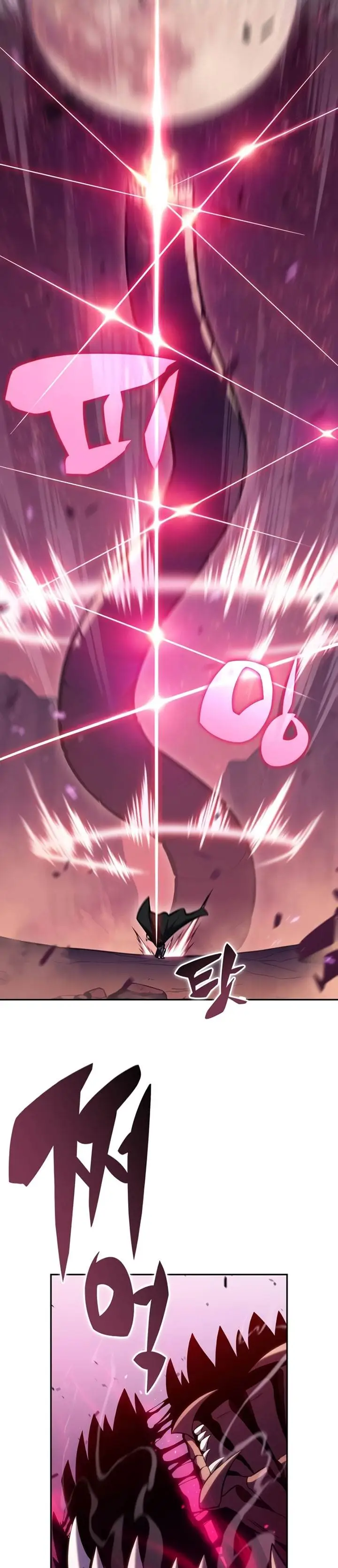 image-komik-the-regressed-son-of-a-duke-is-an-assassin-chapter-7-17/46