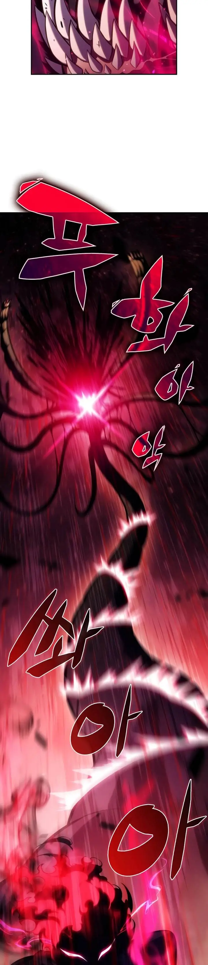 image-komik-the-regressed-son-of-a-duke-is-an-assassin-chapter-7-18/46