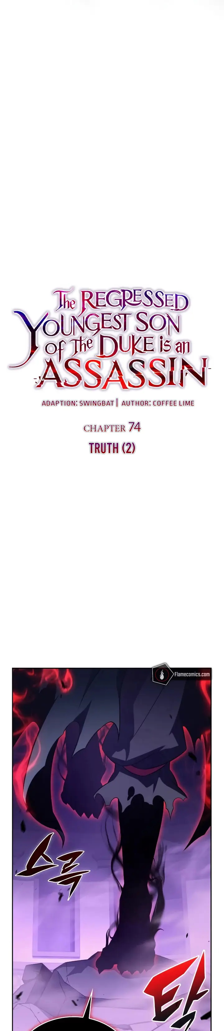 image-komik-the-regressed-son-of-a-duke-is-an-assassin-chapter-74-4/54