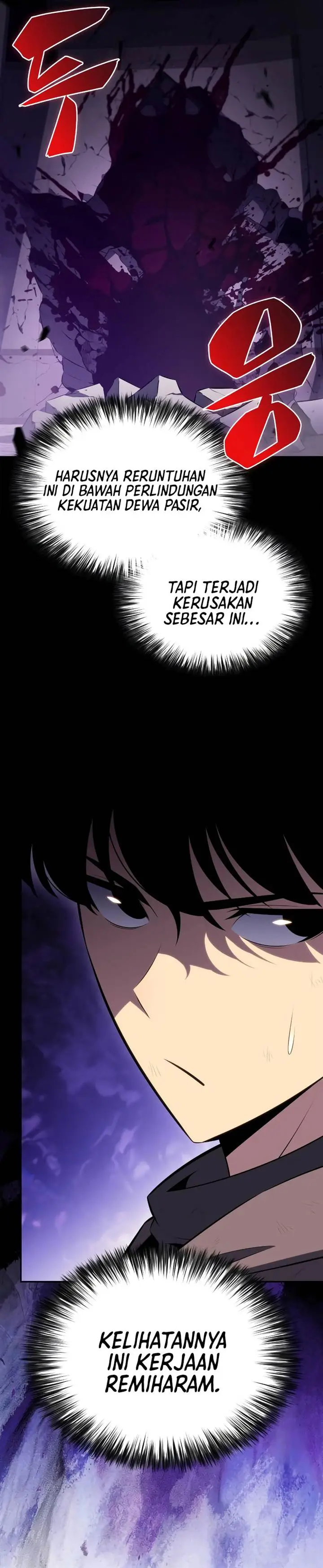 image-komik-the-regressed-son-of-a-duke-is-an-assassin-chapter-75-7/45