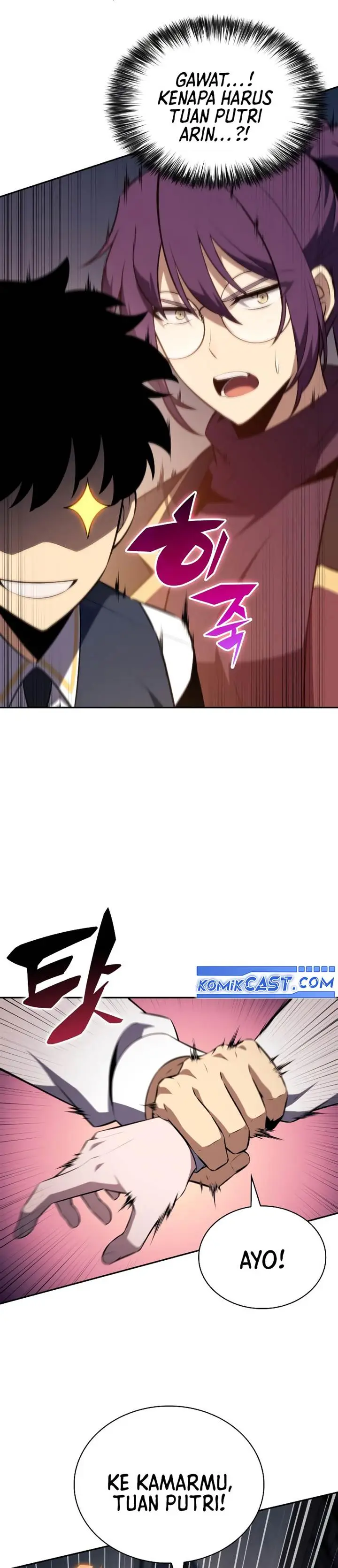 image-komik-the-regressed-son-of-a-duke-is-an-assassin-chapter-75-31/45